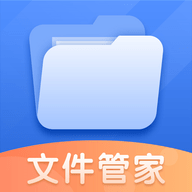 文件管理解压缩APP